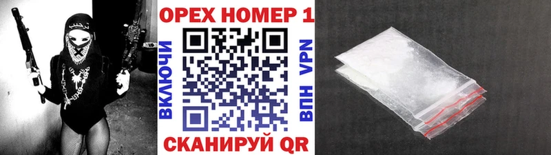 Кокаин 99%  Купить  Тамбов 