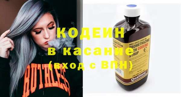 mdpv Лиски
