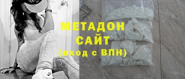 mdpv Лиски