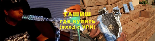 мяу мяу мука Майский