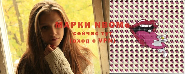 мяу мяу мука Майский