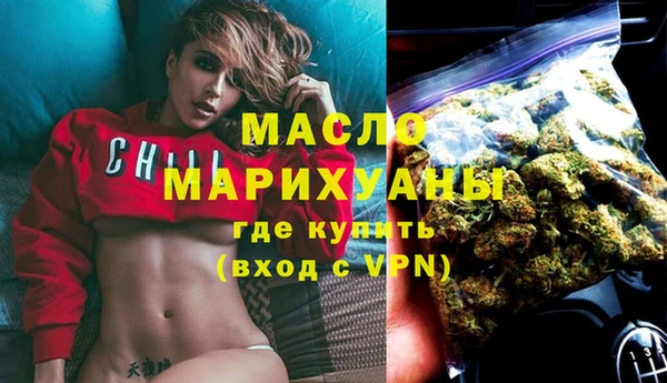 mdpv Лиски