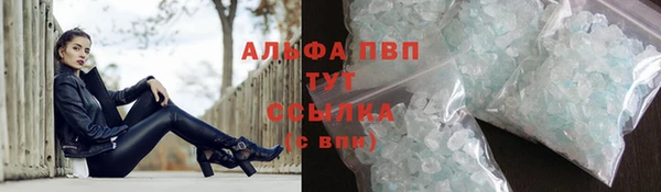 мяу мяу мука Майский