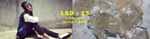амфетамин Липки