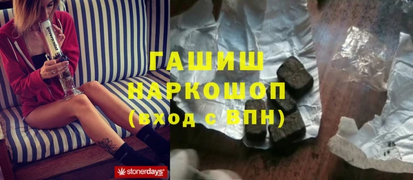 мяу мяу мука Майский