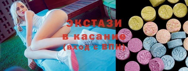 амфетамин Липки