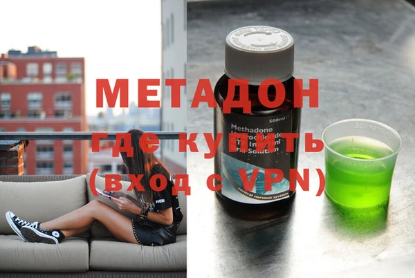мяу мяу мука Майский