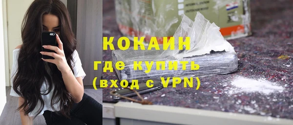 mdpv Лиски