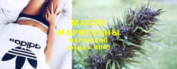mdpv Лиски