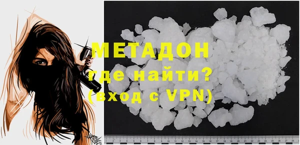 спайс Магас