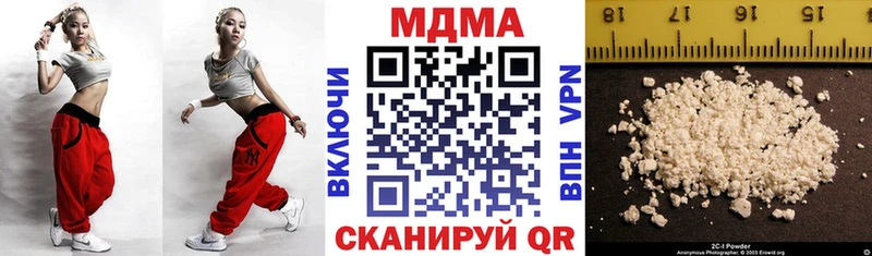 MDMA кристаллы  Купить где  Тамбов 